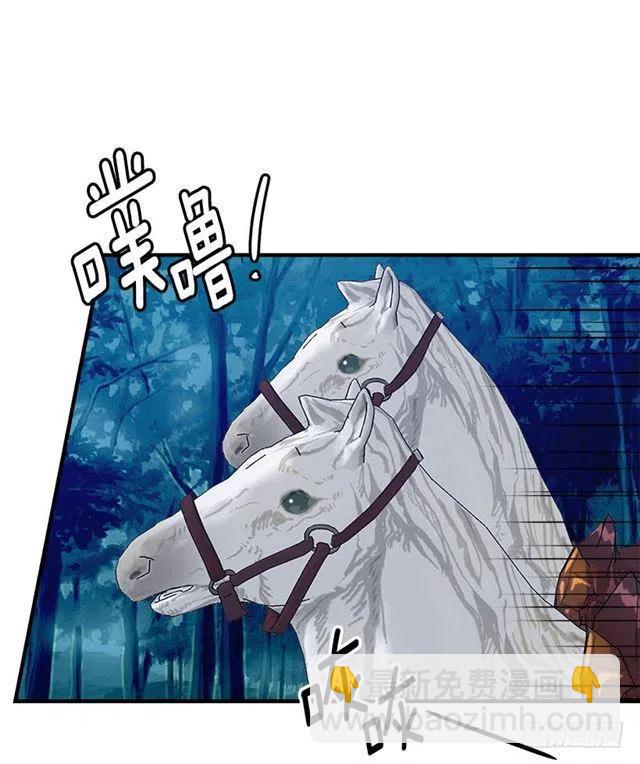 124.原来是“影子”的功劳20