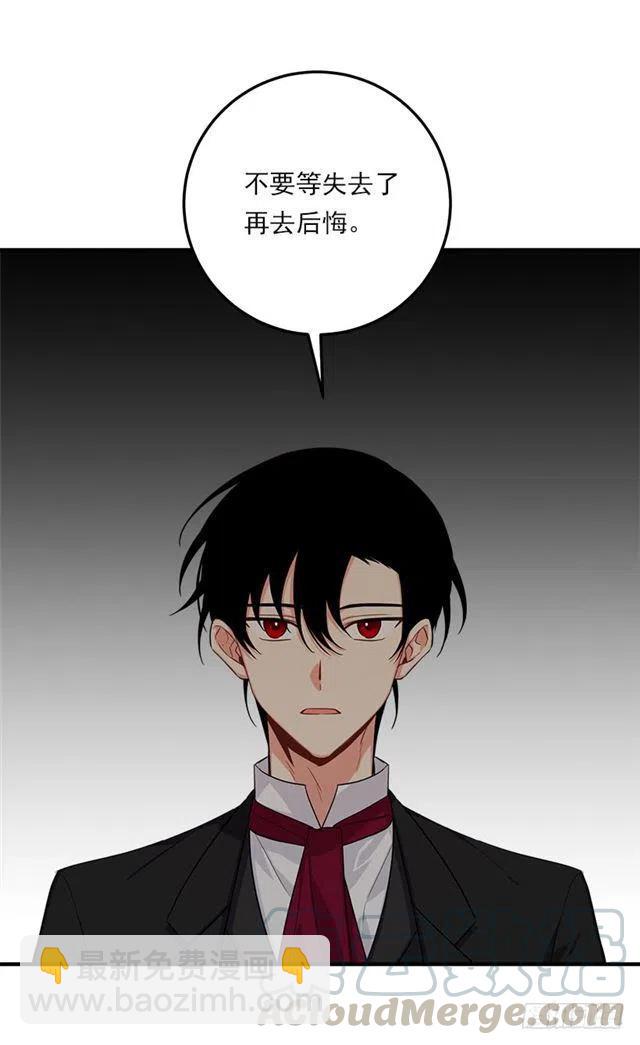 124.原来是“影子”的功劳30