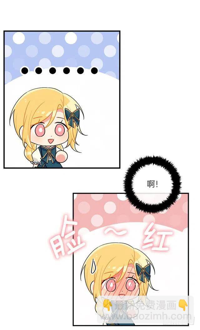 125.探病23