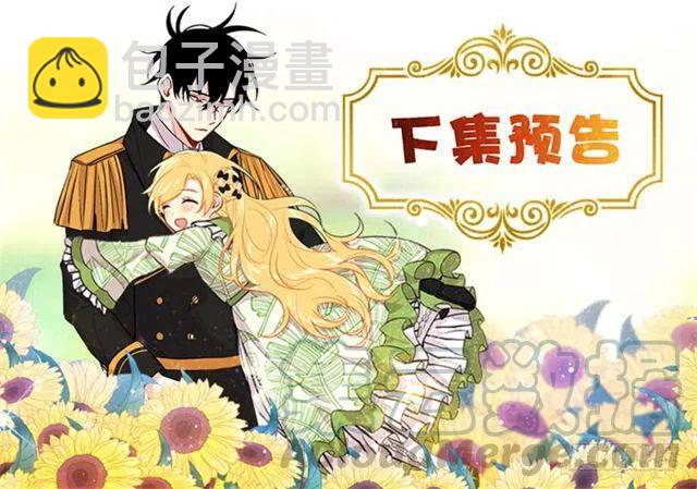 125.探病42
