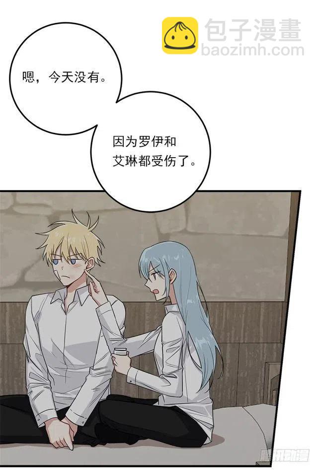 125.探病44
