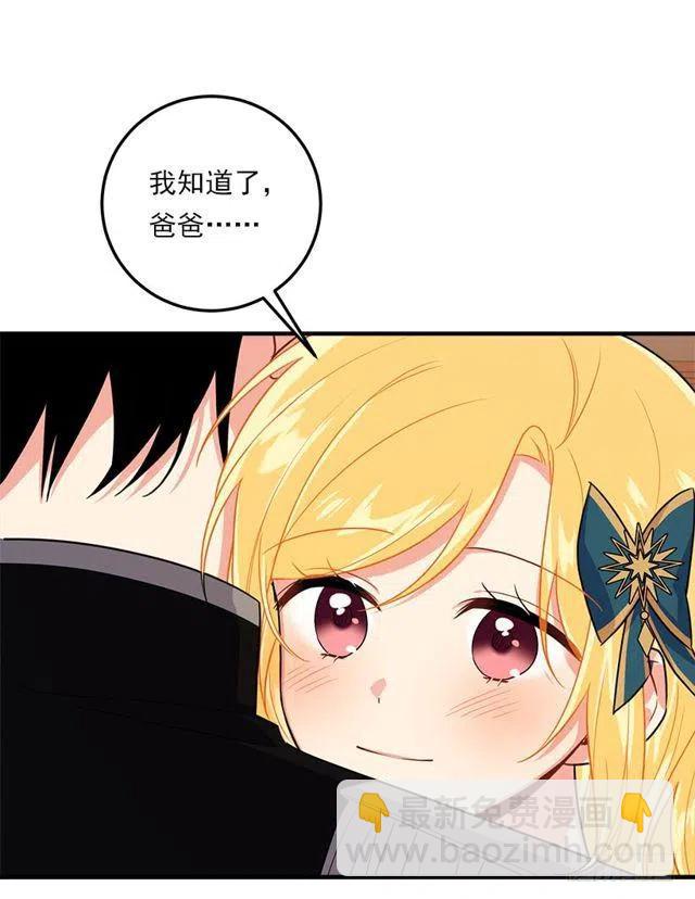 125.探病5