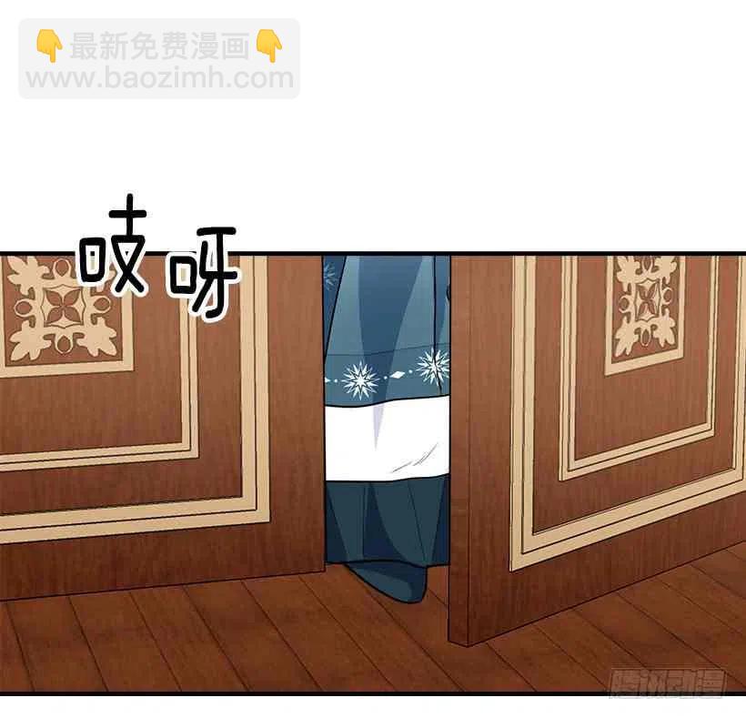 127.让我去消灭龙！10