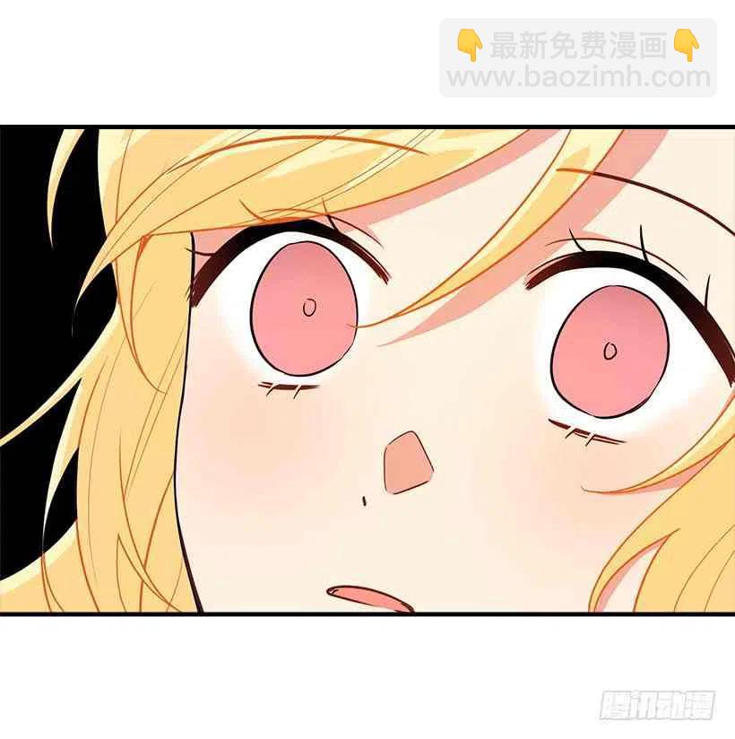 127.让我去消灭龙！16