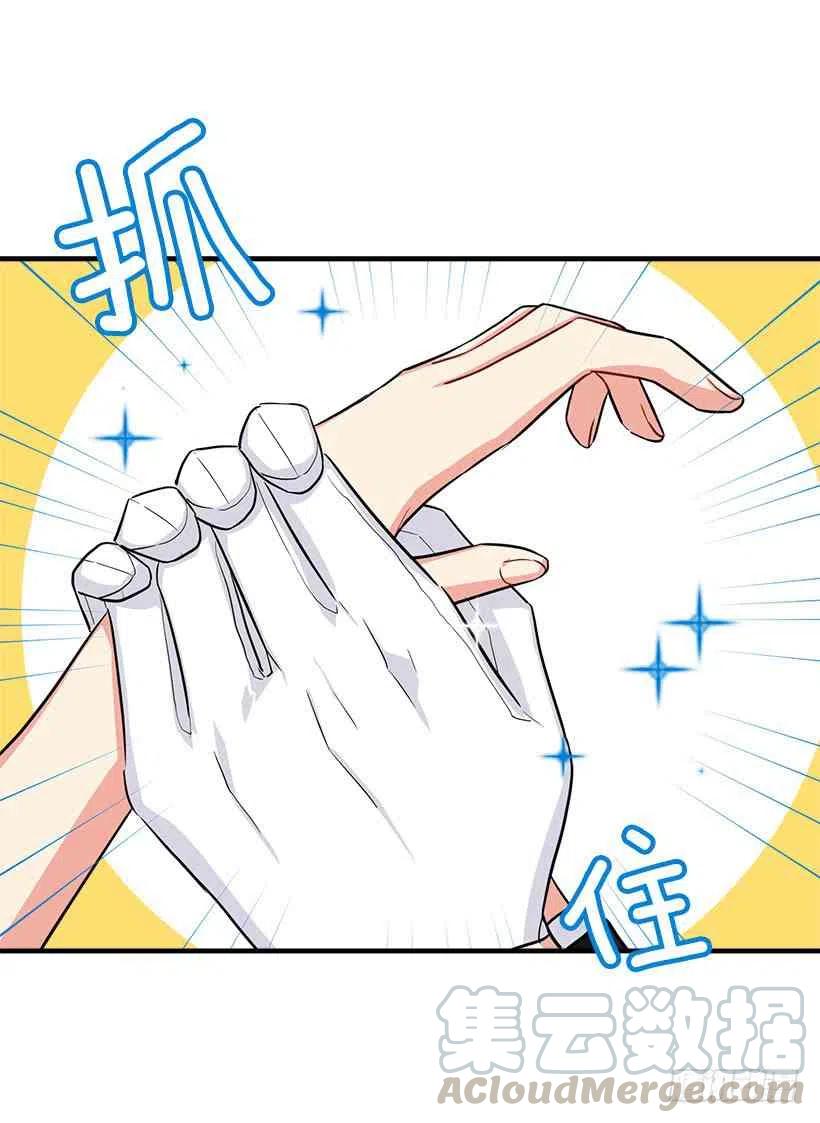 129.代价是你的性命36