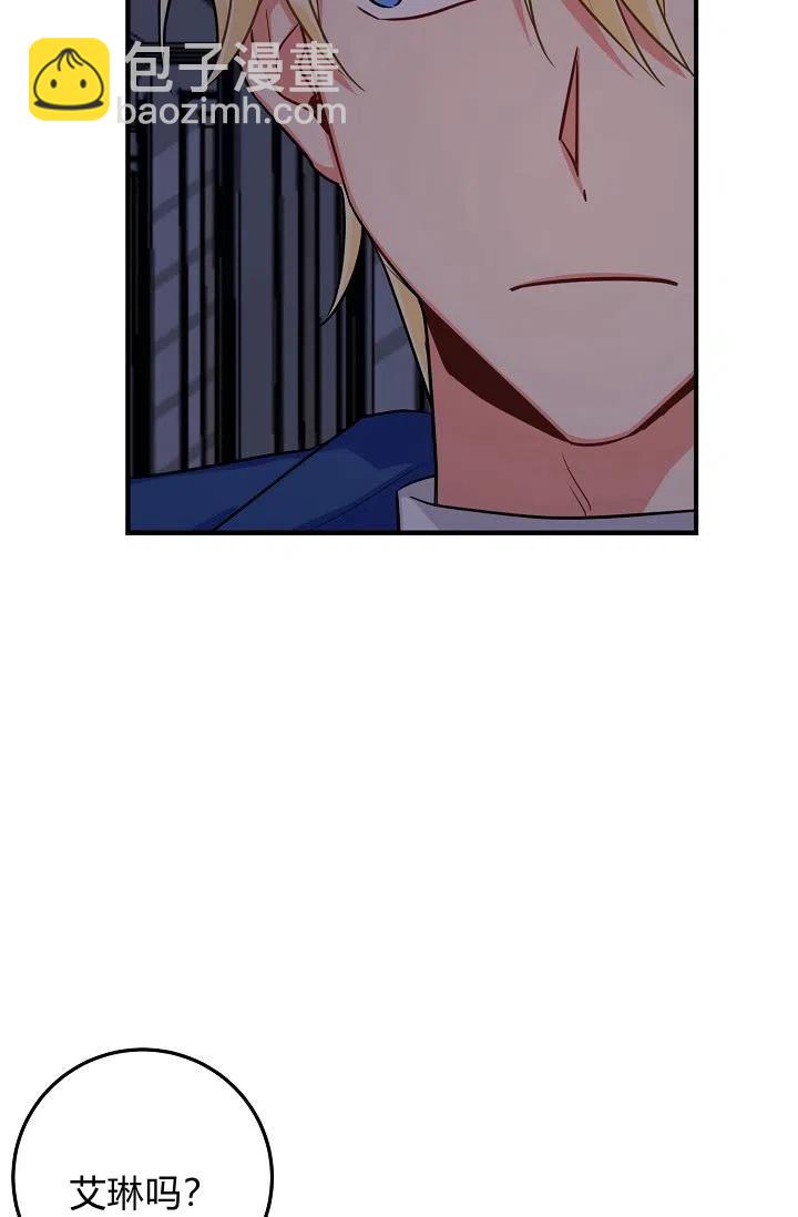 13037