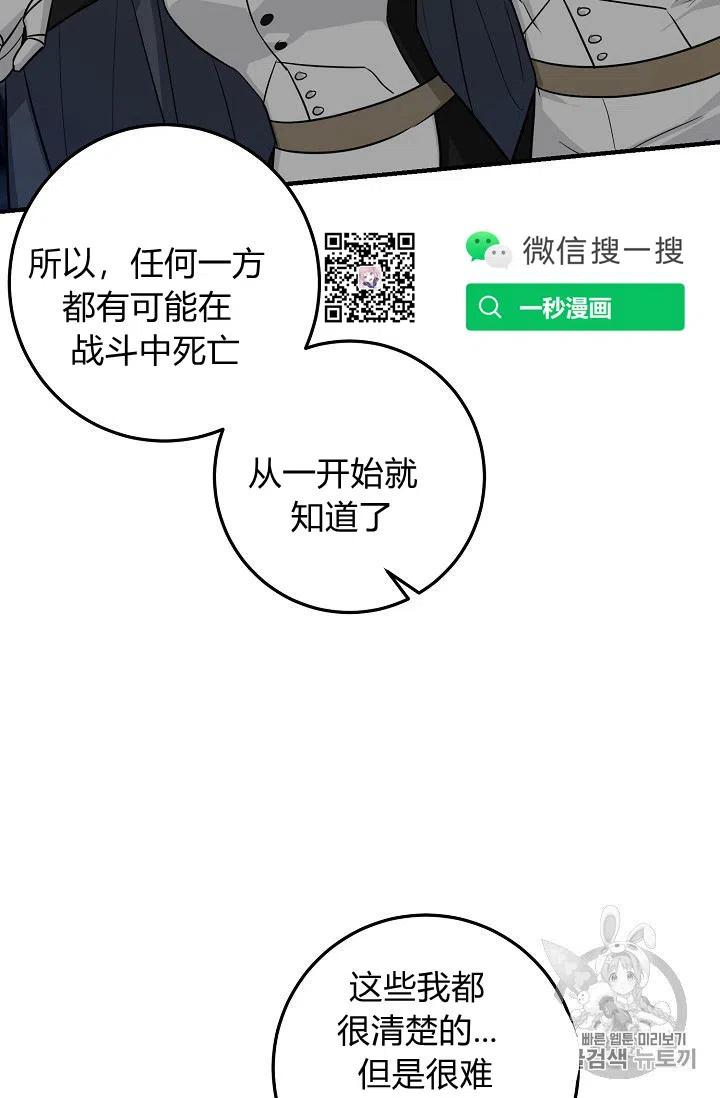 13041