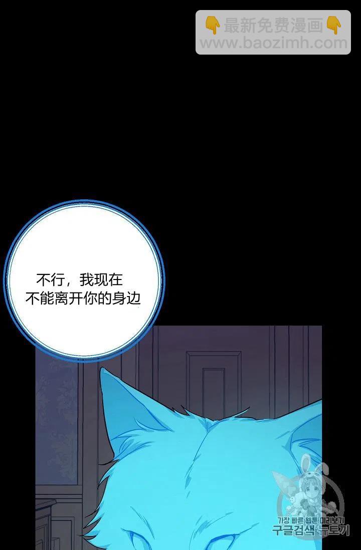 13113