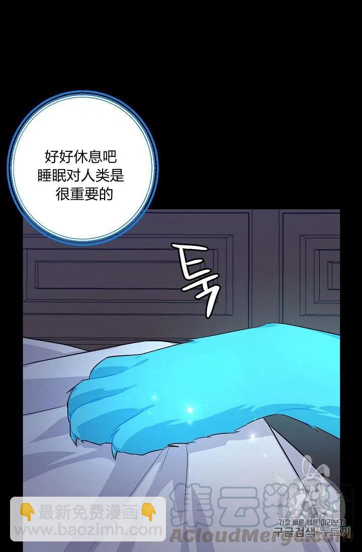 13116