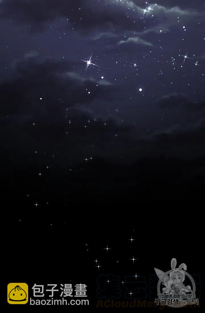 1312