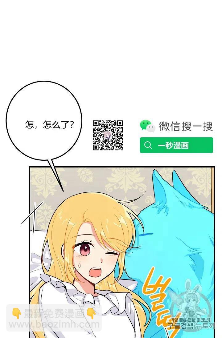 13125