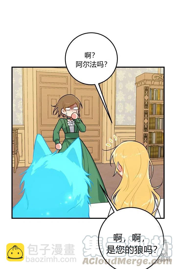 13128