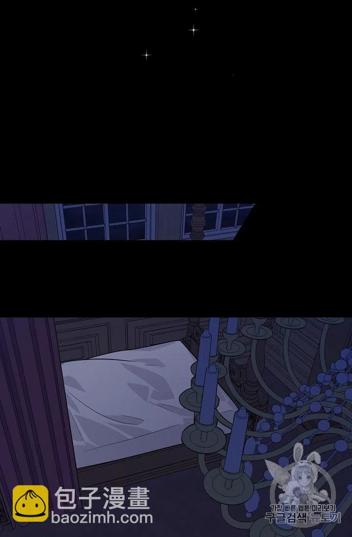 1313