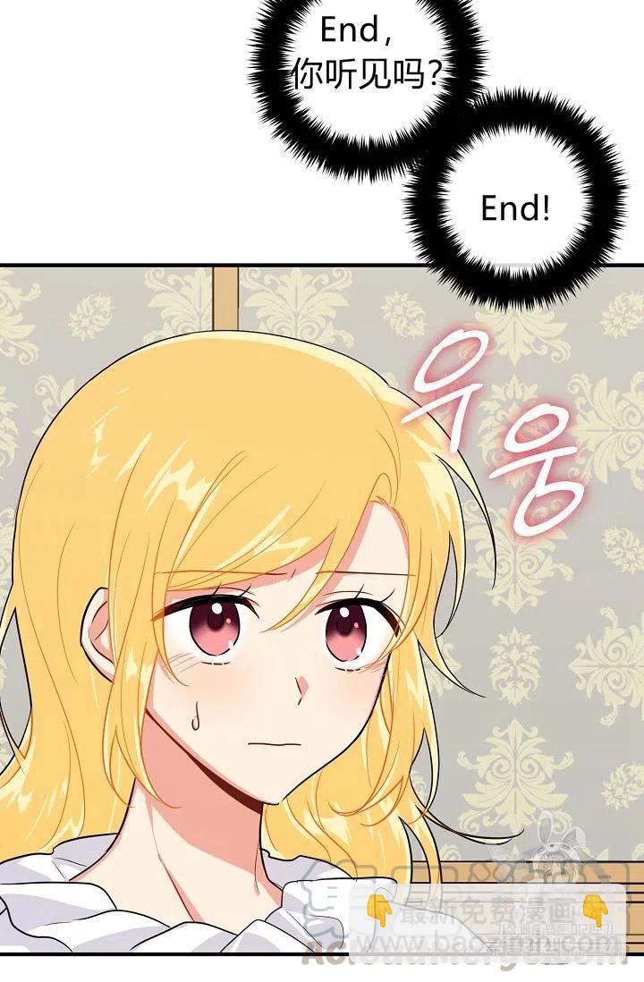 13132