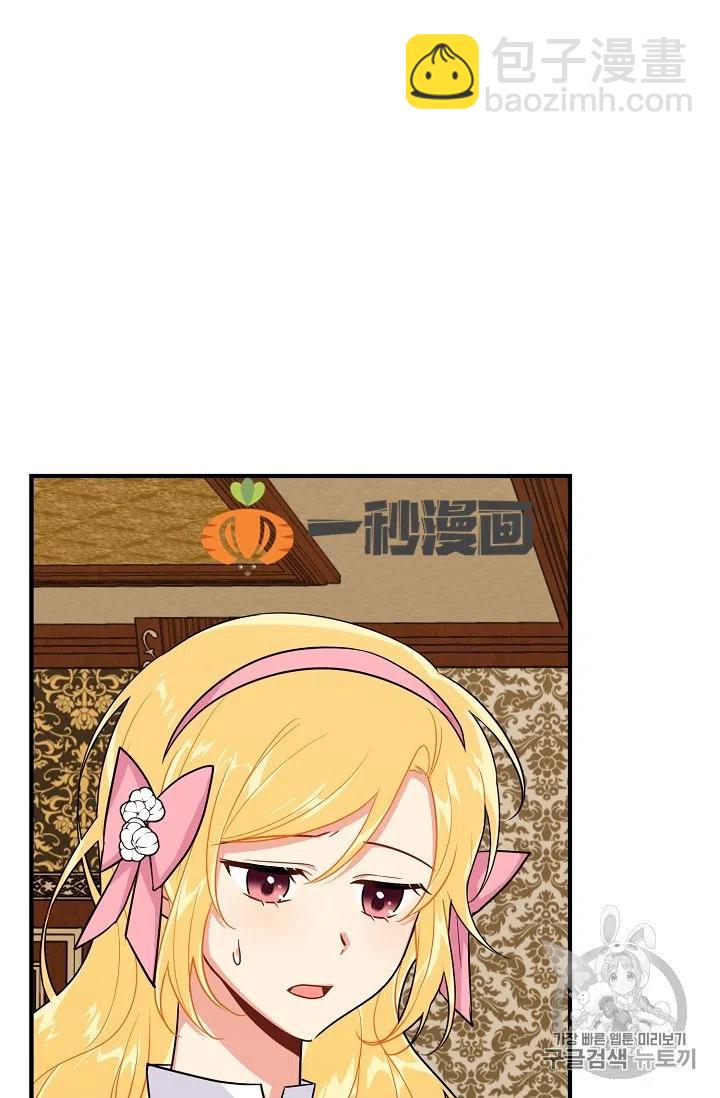13213