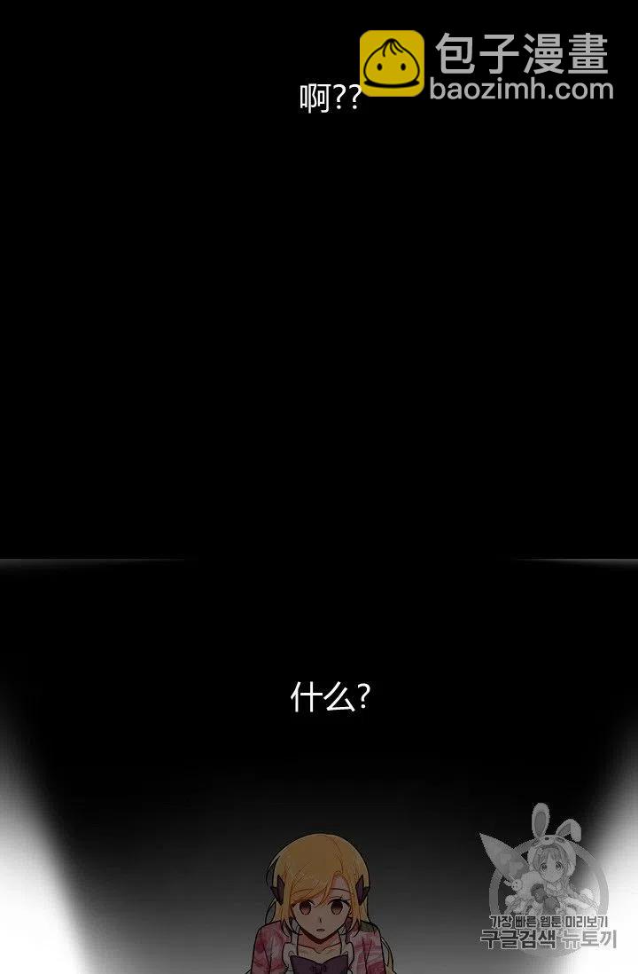 13233
