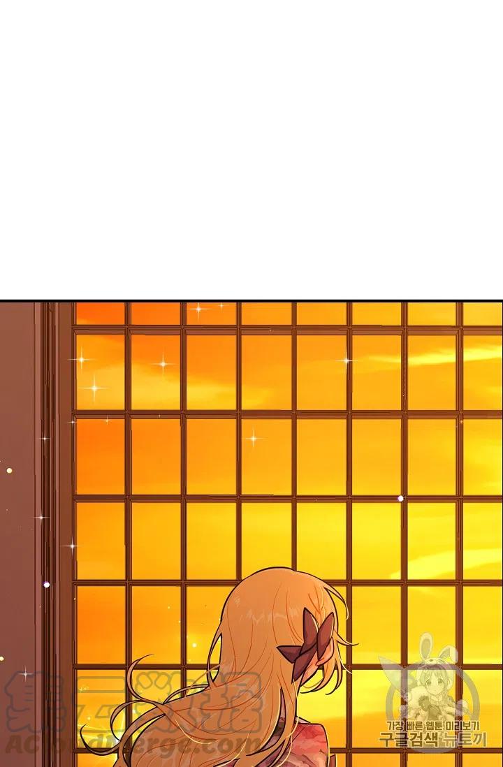 13312
