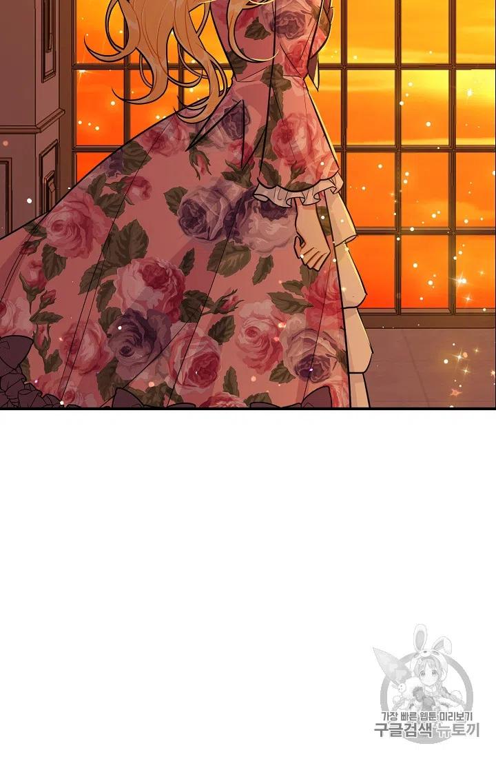 13313