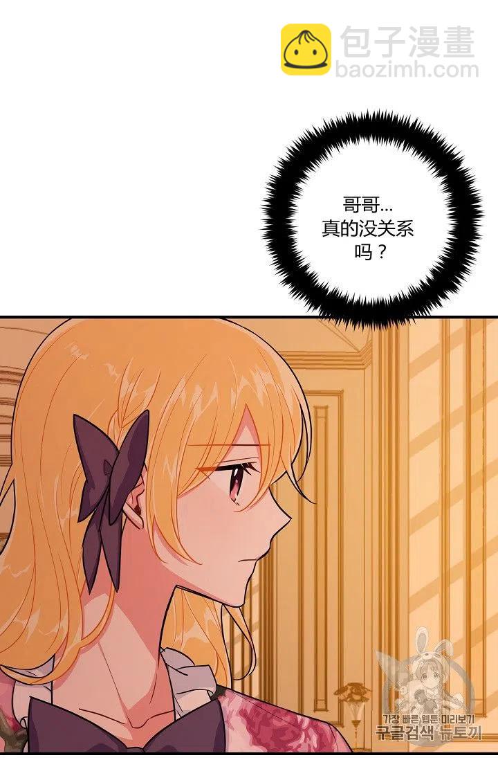 13315