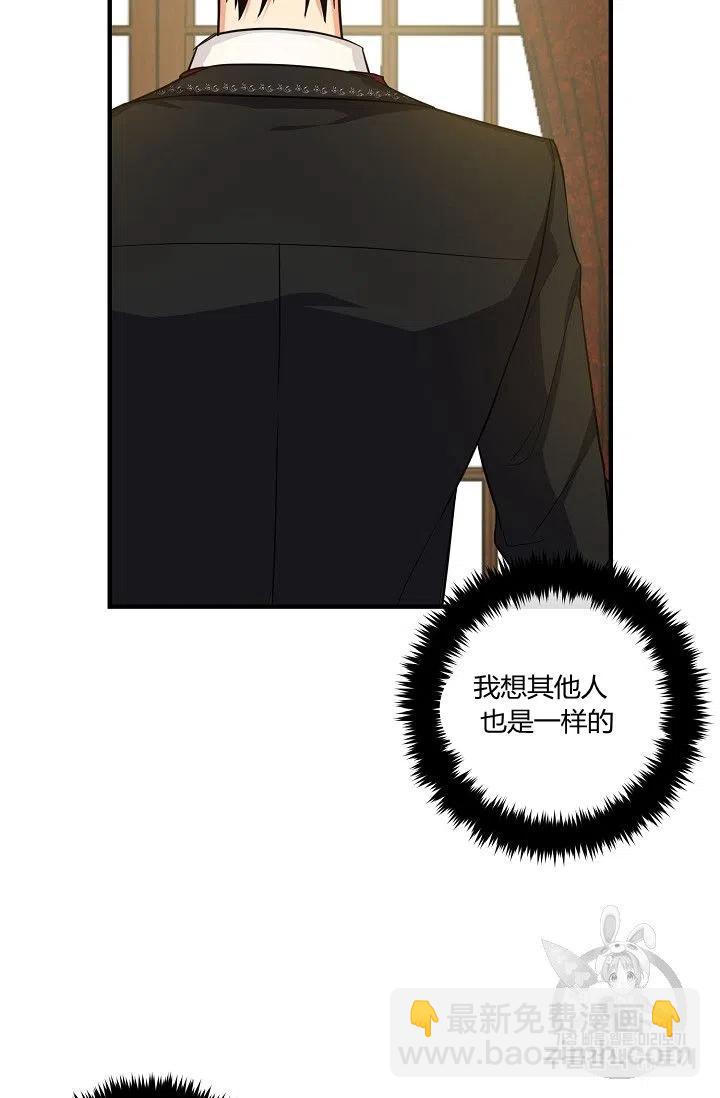 13317