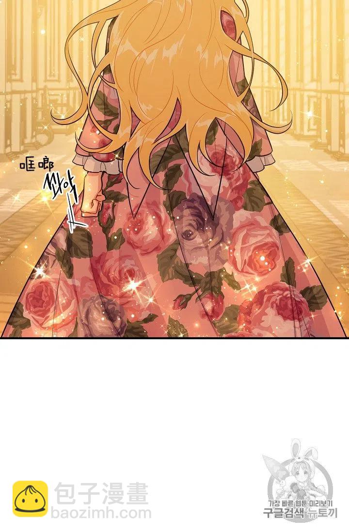 13321