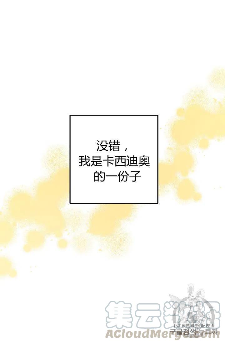 13322