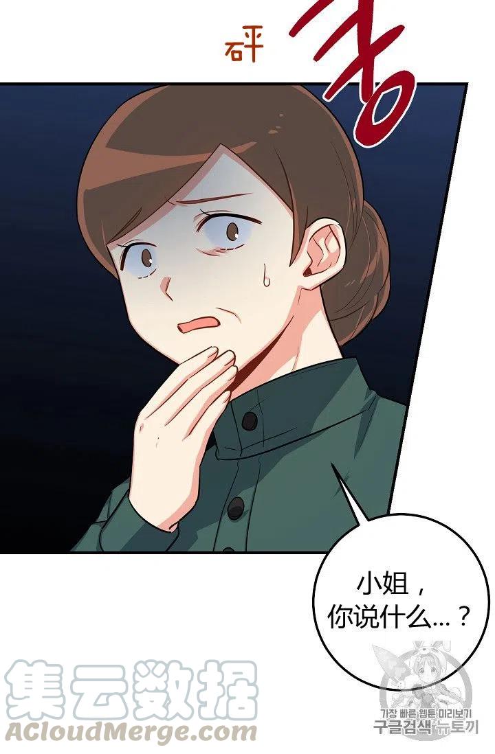 13324