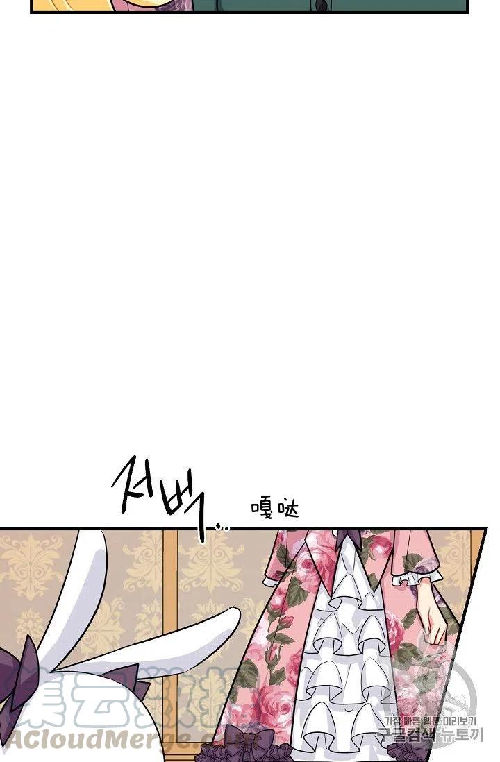 13330