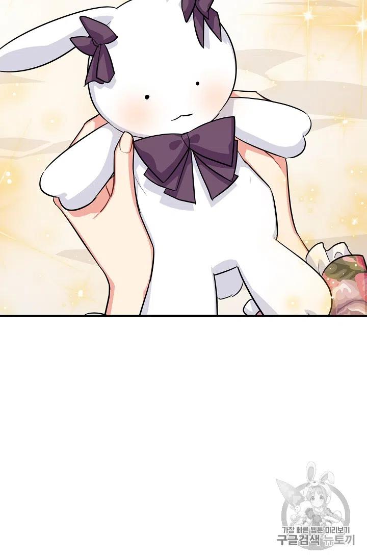 13331