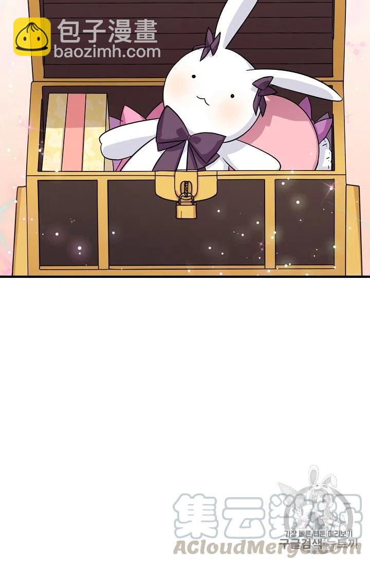 13334