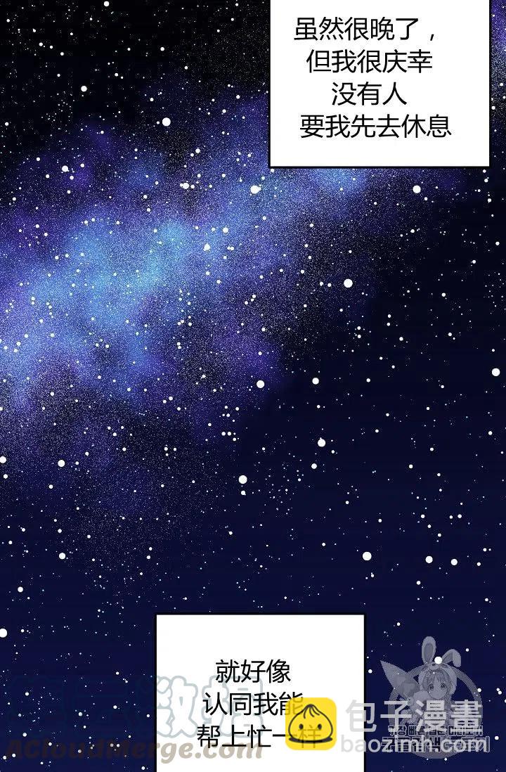 13421