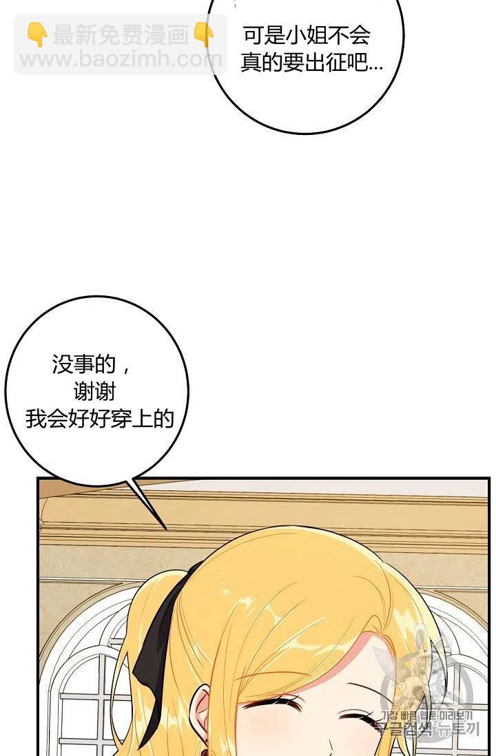 13435