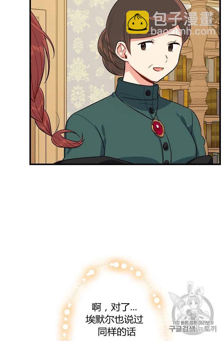 13441