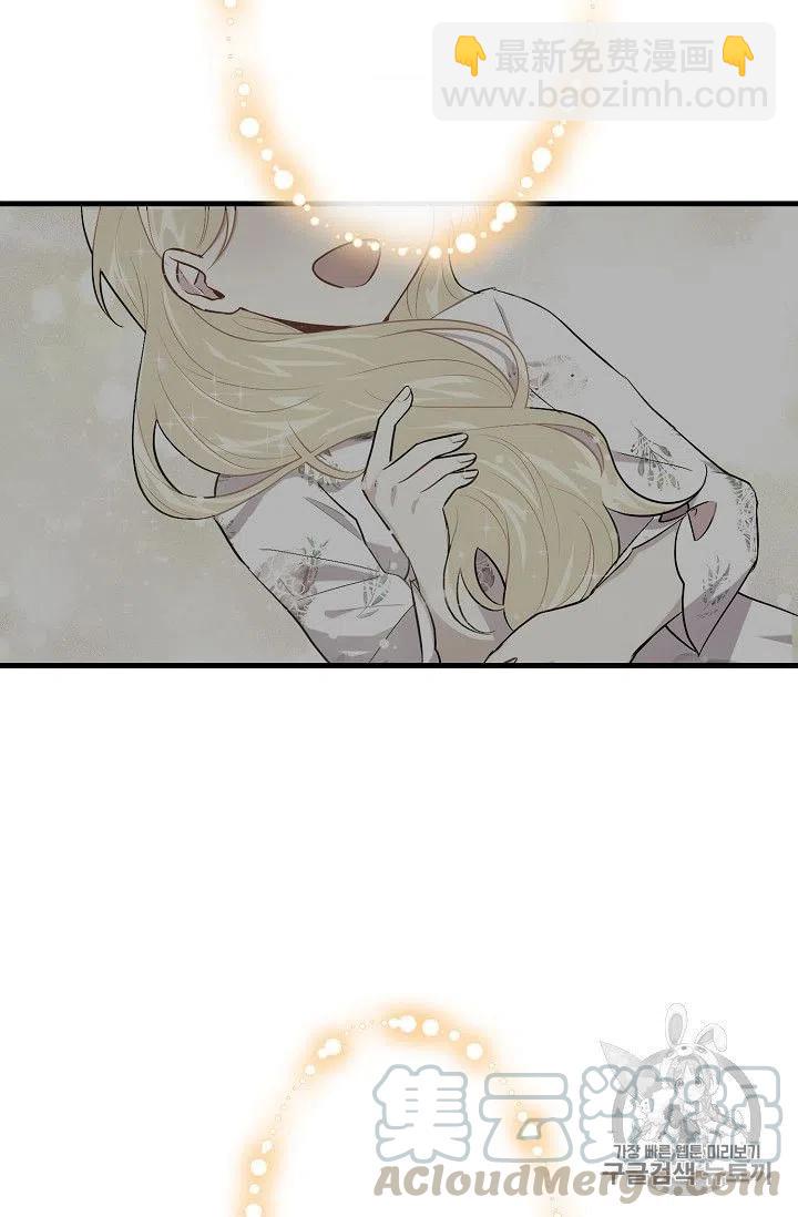13442