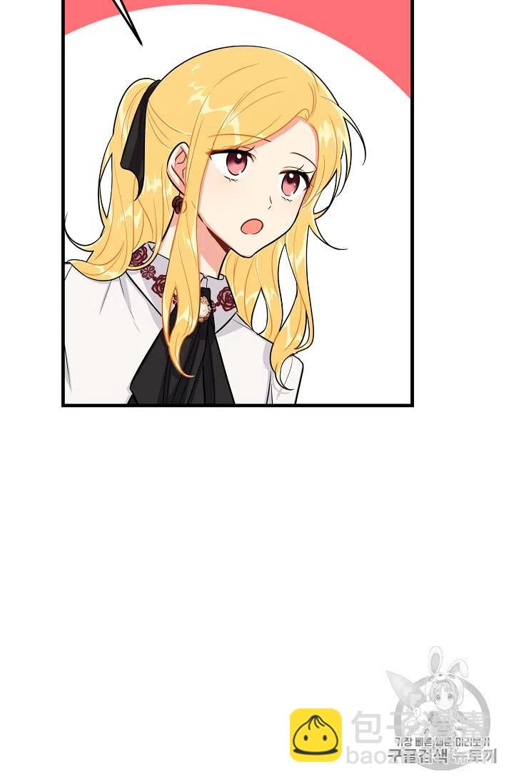 13513