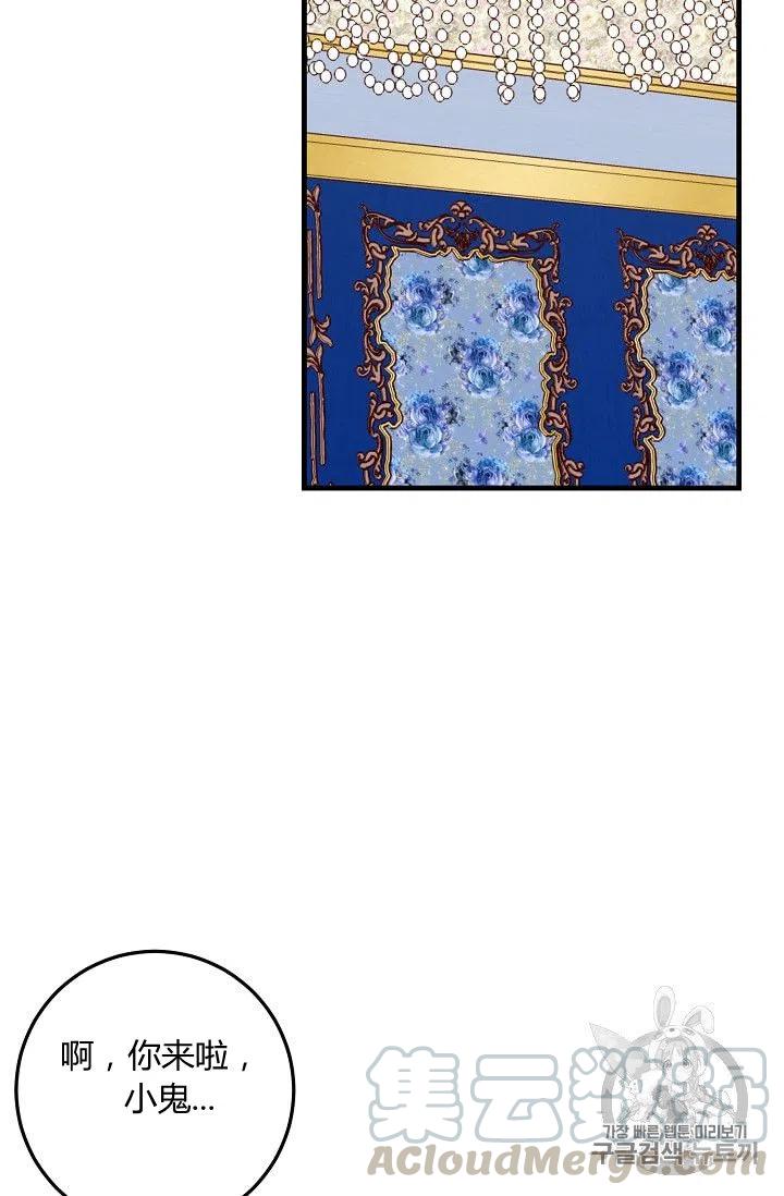 13515