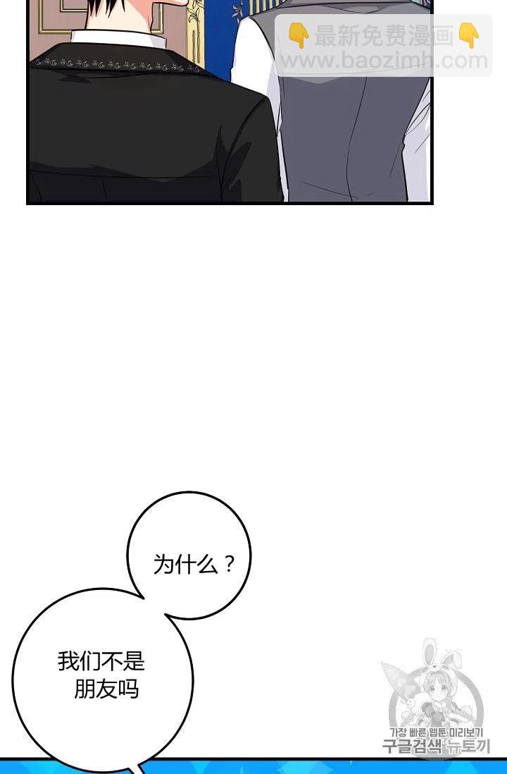 13519