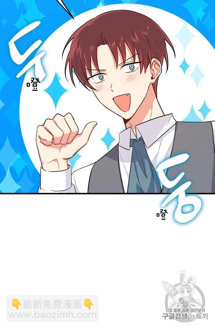 13520