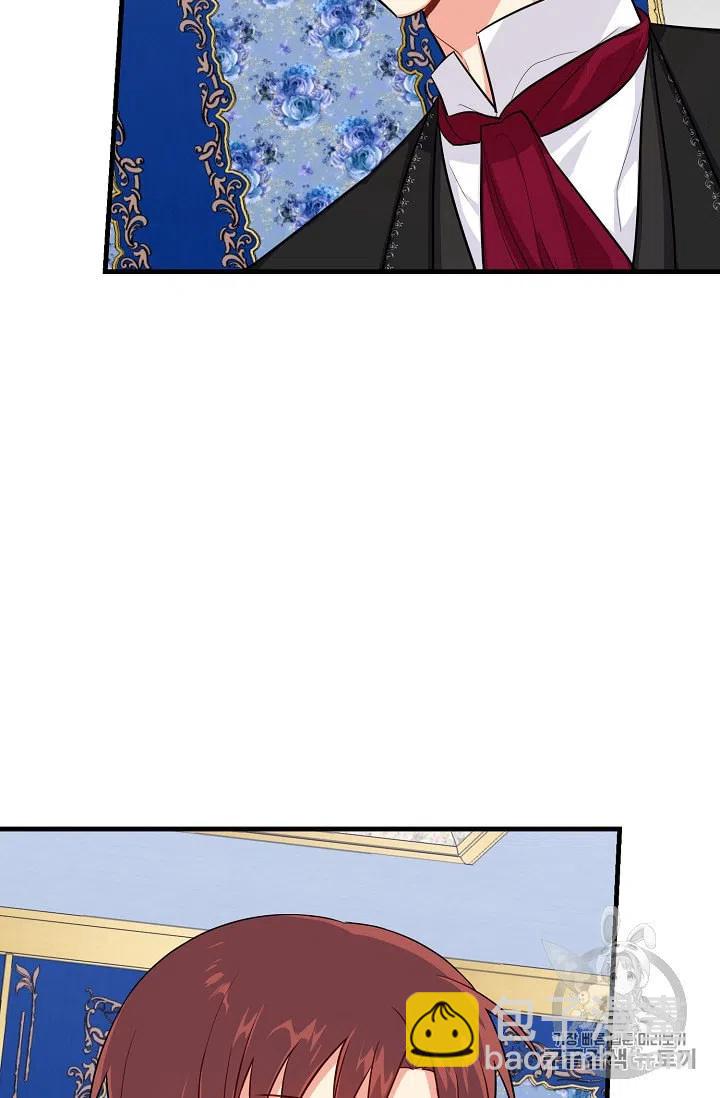 13523