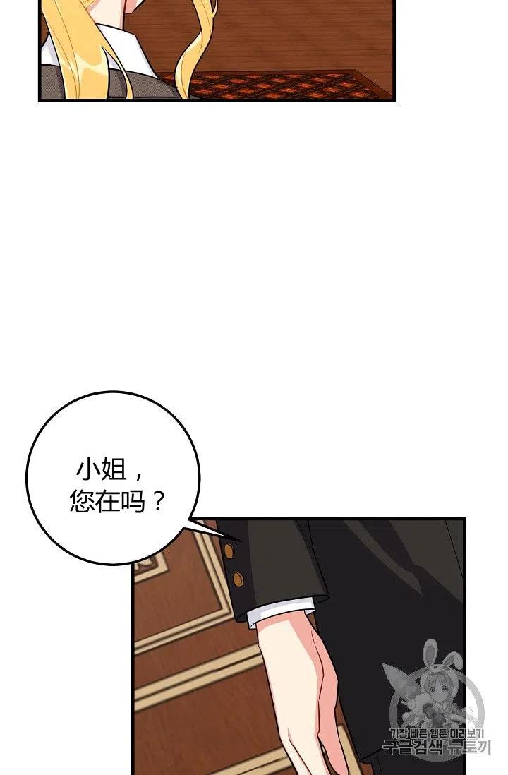 13613