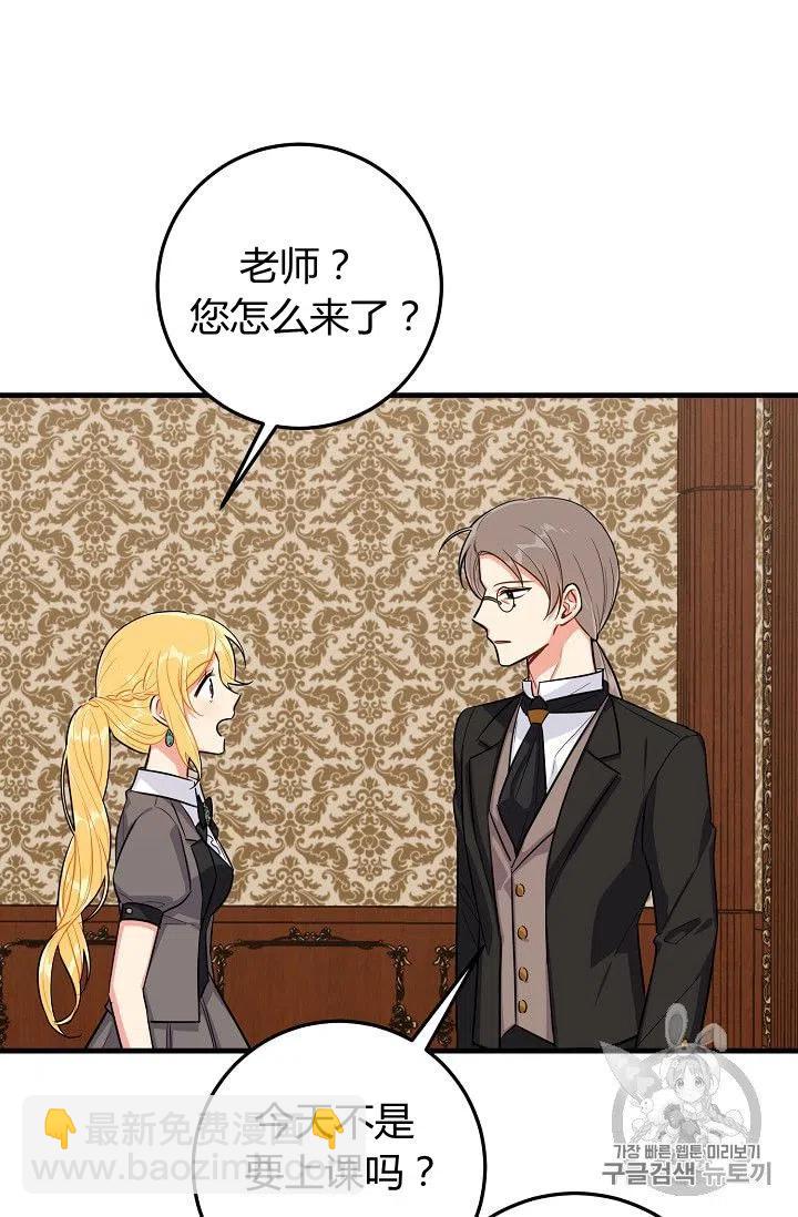 13617