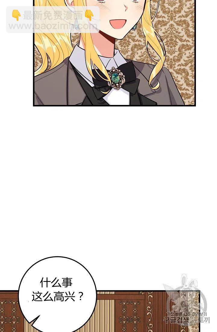 13619
