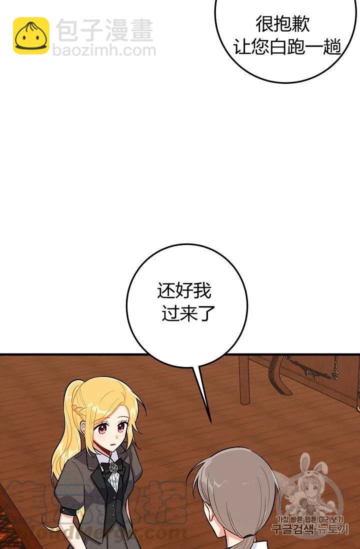 13622