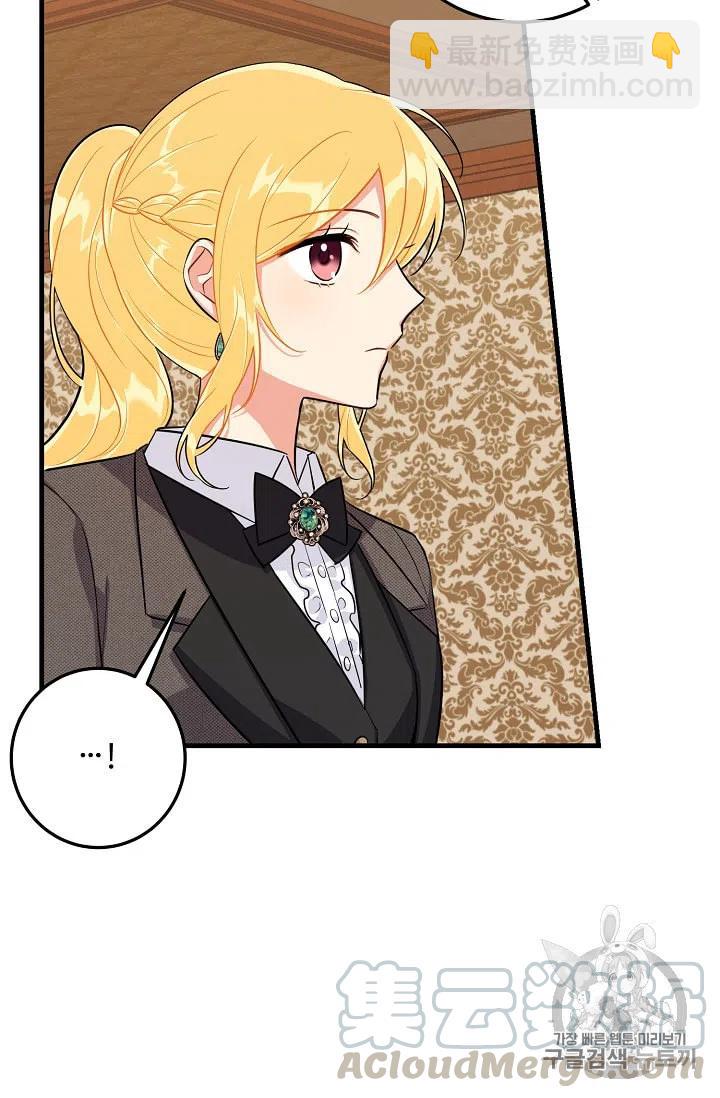13628