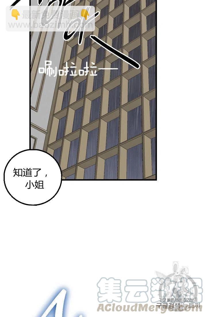 1372