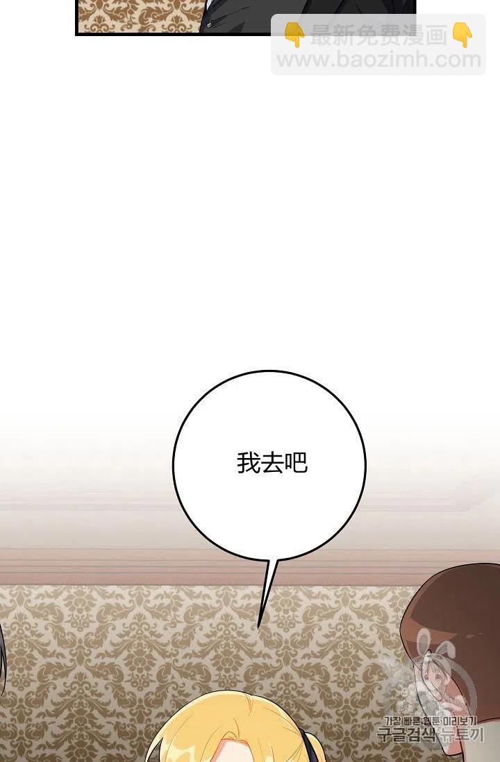 13721