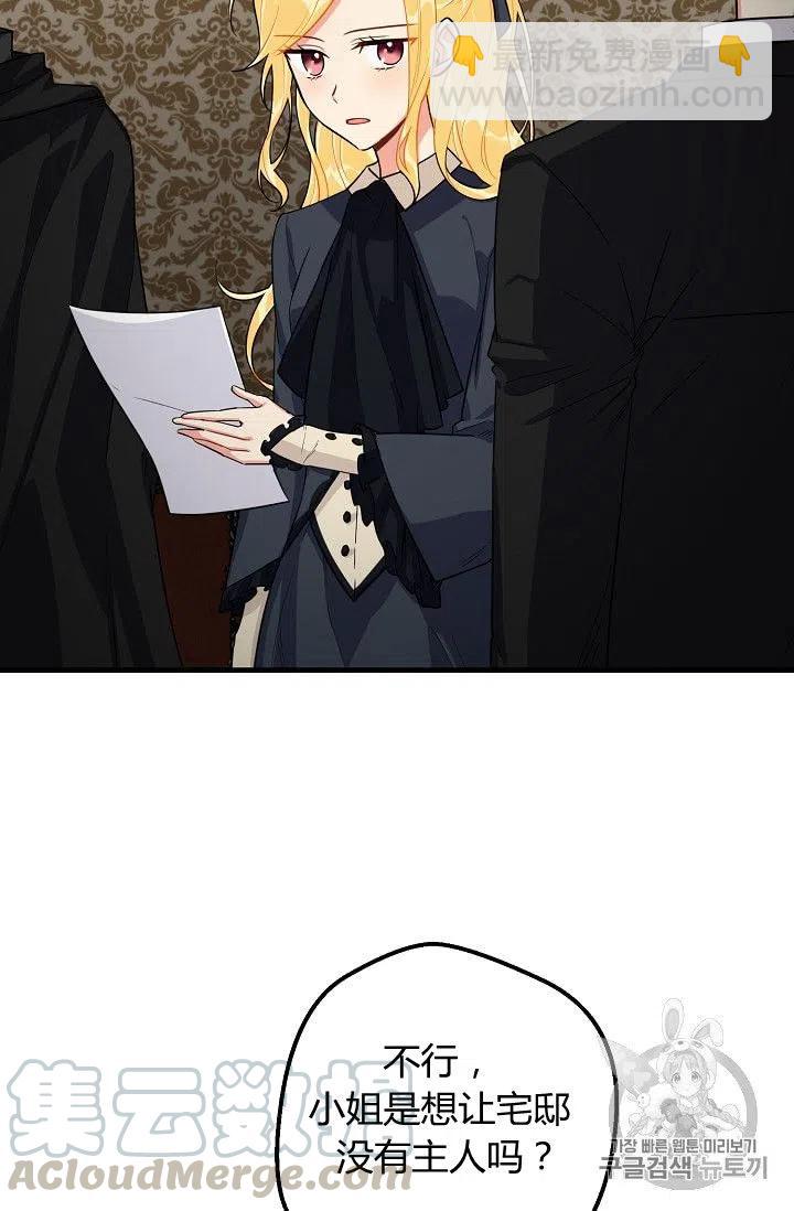 13722