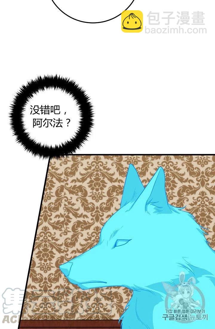13724