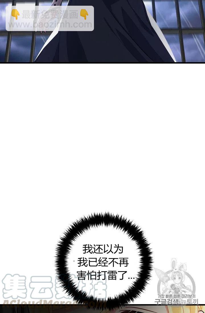 1374