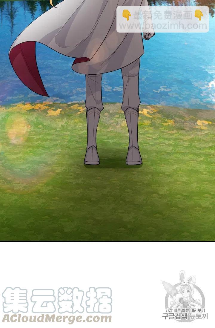 13742